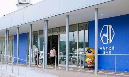 　道の駅富士川＝７月、山梨県富士川町
