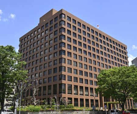 　名古屋地裁