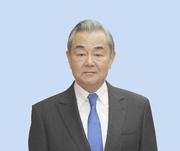 　中国の王毅外相
