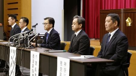 　警視庁と埼玉、千葉、神奈川県警の合同捜査本部の記者会見＝昨年１２月、警視庁