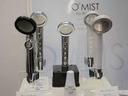山県市のふるさと納税返礼品として人気のウルトラファインバブルシャワーヘッド「ボリーナ」シリーズ