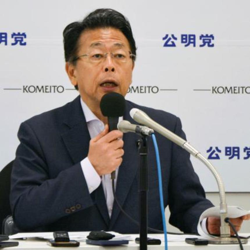 　記者会見する公明党の西田幹事長＝１日午前、東京都千代田区