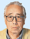 〈検察官功労〉浅野哲夫さん