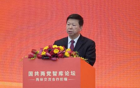 　フォーラムで発言する中国国務院台湾事務弁公室の宋濤主任＝３日、北京（中央通信社＝共同）