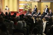 　明治記念館で行われた第３７回高松宮殿下記念世界文化賞の授賞式＝２８日午後、東京都港区