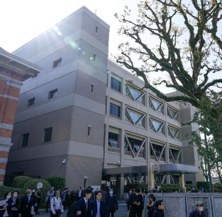 　熊本地裁