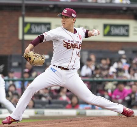 　ロッテ戦に先発し、７回途中３失点で今季初勝利を挙げた楽天・藤井＝楽天モバイルパーク