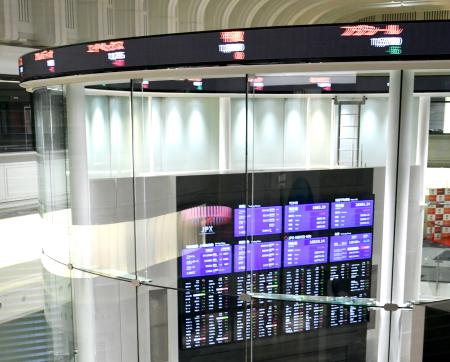 　東京証券取引所