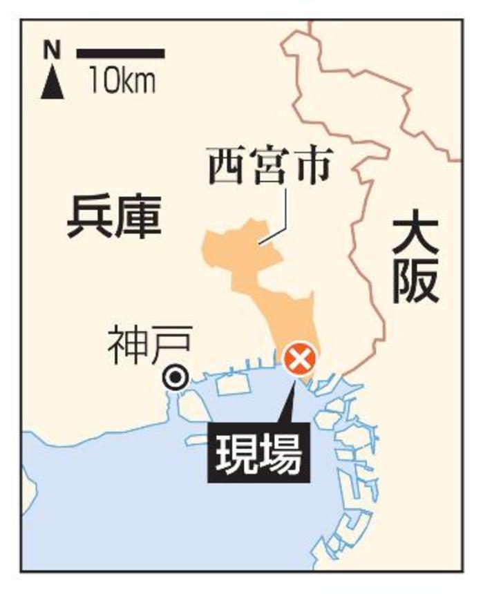 　兵庫県西宮市の現場