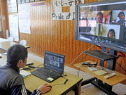 コロナ拡大で小中学校や高校が休校。オンライン授業の動きも広がった＝５月、恵那市内