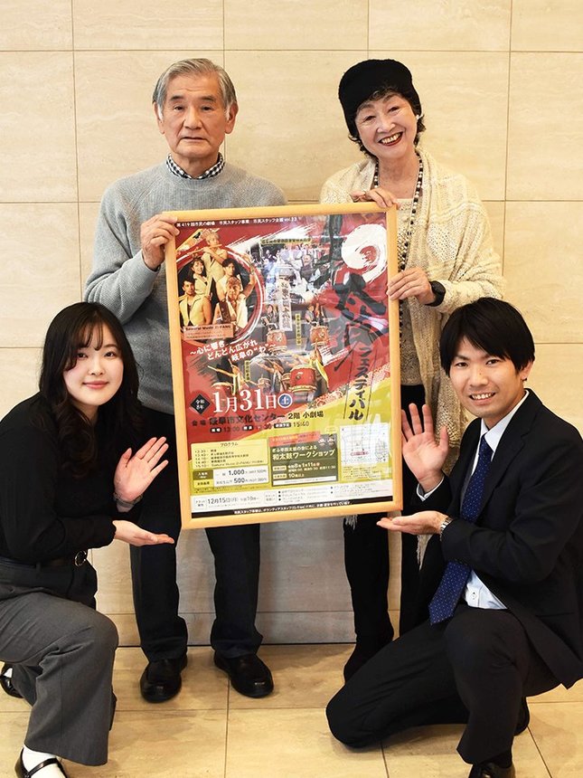 和太鼓フェスティバルへの来場を呼びかけるメンバー＝岐阜新聞本社