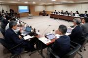 　「第３号被保険者制度」の対象縮小に向けた、厚労省の有識者検討会の初会合＝４日午後、東京都千代田区