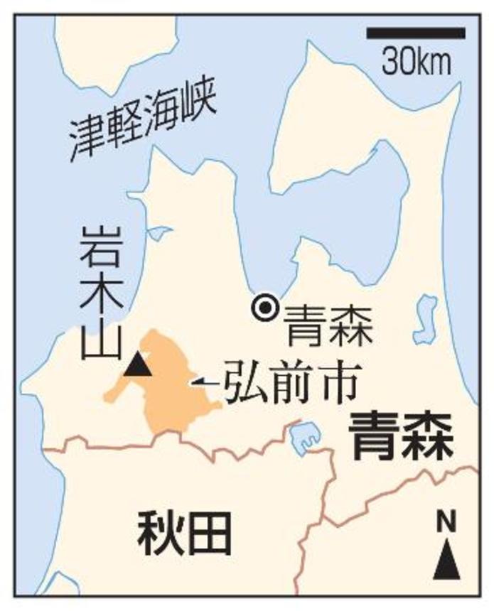 　青森県弘前市・岩木山