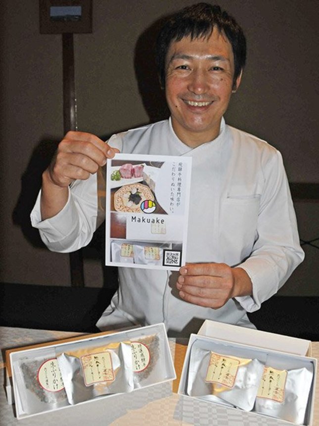 「こだわりの味を全国にＰＲしたい」と意気込む神林義治社長＝岐阜市元浜町、かわらまち花ざくろ