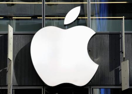 　東京都内のアップルストアのロゴマーク