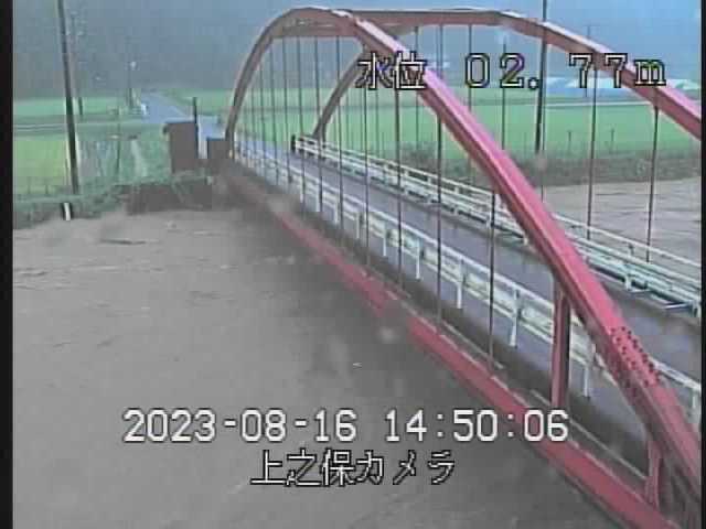 関市上之保の津保川。岐阜県の防災カメラ画像から＝１６日午後２時５０分