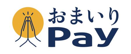 　「おまいりＰａｙ」のロゴ（京都仏教会・株式会社バリューデザイン提供）