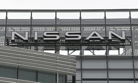 　日産自動車グローバル本社にあるロゴ