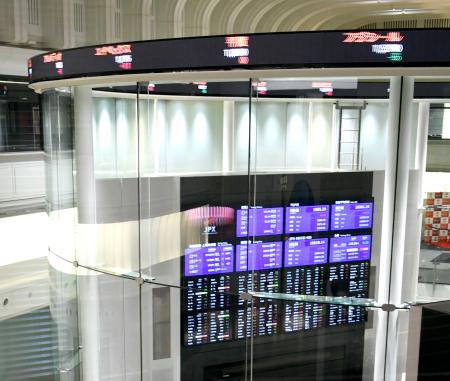 　東京証券取引所