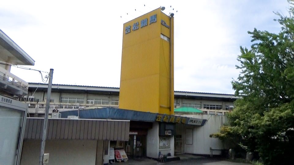 笠松競馬場