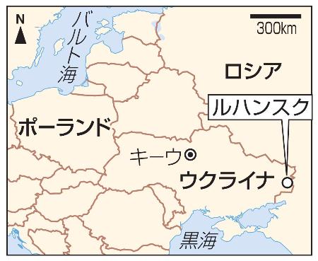 　ウクライナ・ルハンスク、キーウ、ポーランド、ロシア