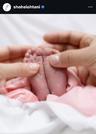 　第１子となる女児が誕生したことを発表した米大リーグ、ドジャースの大谷翔平選手のインスタグラム