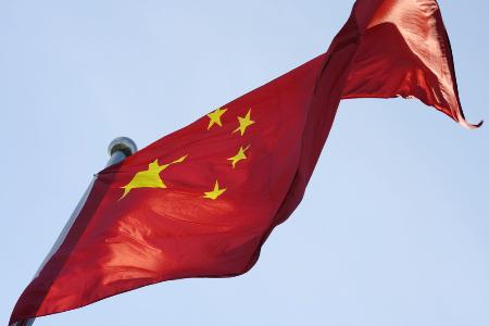 　中国国旗