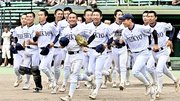 中京を下し、笑顔で駆け出す帝京大可児ナイン＝２７日午前１０時５６分、岐阜市長良福光、ぎふしん長良川球場（撮影・堀尚人）