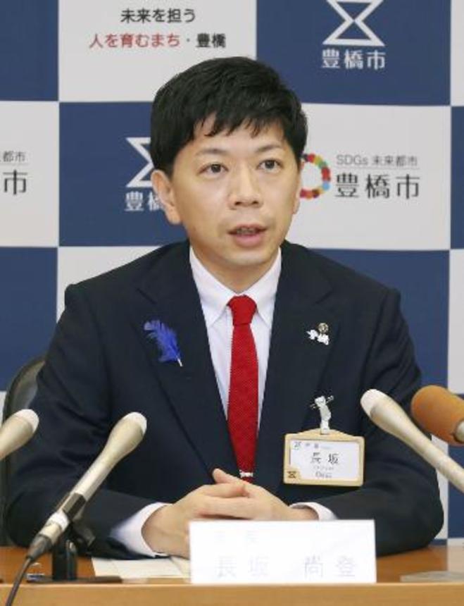 　愛知県豊橋市の長坂尚登市長