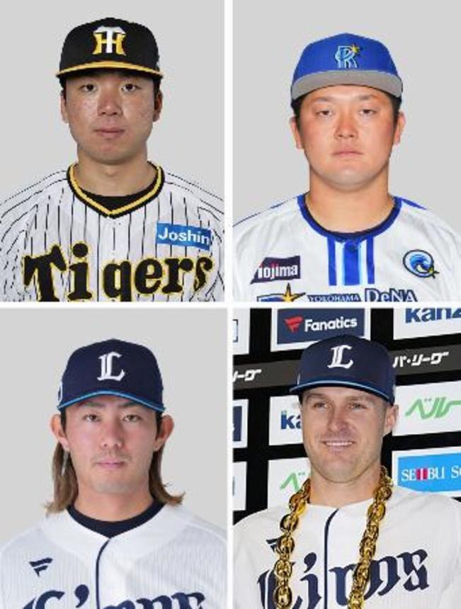 　（上段左から）阪神の村上、ＤｅＮＡの牧、（下段左から）西武の今井、ネビン