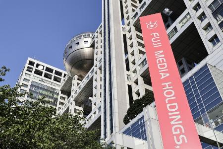　フジテレビ＝東京・台場