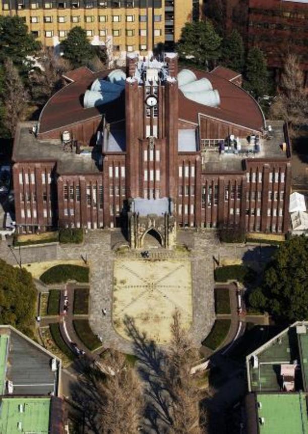 　東京大学の安田講堂＝東京都文京区
