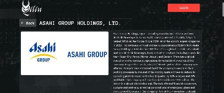 　ハッカー集団がリークサイトに公開した犯行声明