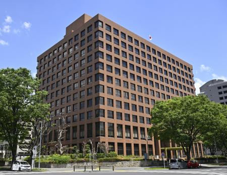 　名古屋地裁