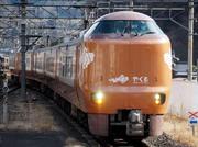 　ＪＲ西日本の特急「やくも」に使われている車両２７３系