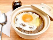 ８年ぶりに復活する三河亭の高等ライス