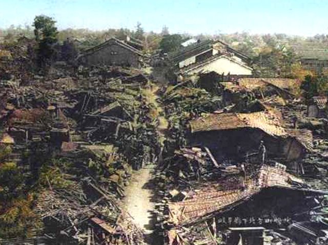 北方町の惨状（県提供）