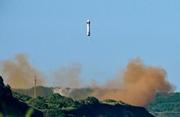 　ホンダが成功した再使用型小型ロケットの離着陸実験の様子＝１７日、北海道大樹町