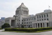 　国会議事堂