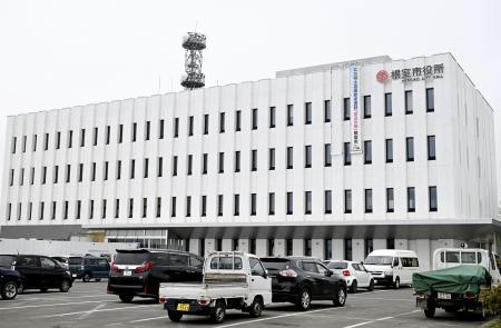 　北海道根室市役所