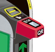 　ＪＲ東日本のＱＲコード式の切符に対応した自動改札機のイメージ（同社提供）