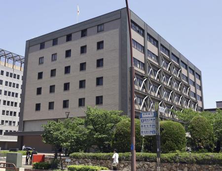 　高松高裁
