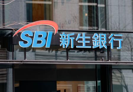 　ＳＢＩ新生銀行のロゴ