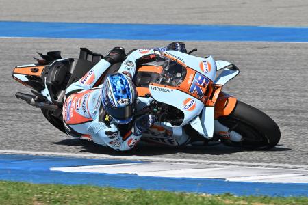 　小椋藍＝１日（ＡＰ＝共同）