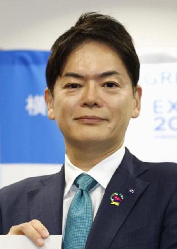 　横浜市の山中竹春市長