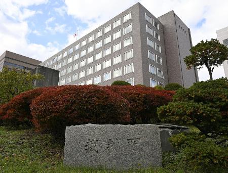 　札幌高裁