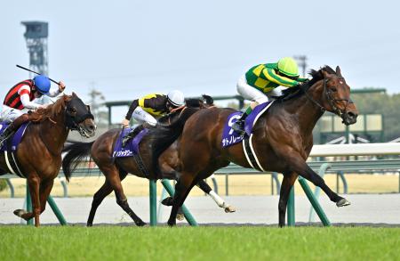 　第５６回高松宮記念を制したサトノレーヴ。２連覇を達成＝中京競馬場