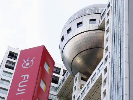 　フジテレビ本社＝東京都港区台場