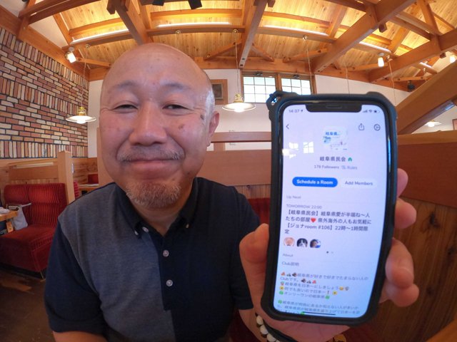 「ふるさと岐阜県人会」を設立した池村周二さん。ＳＮＳがきっかけになった＝関市内