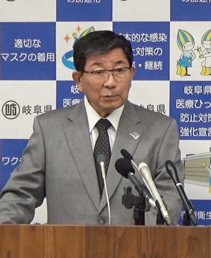 古田肇知事